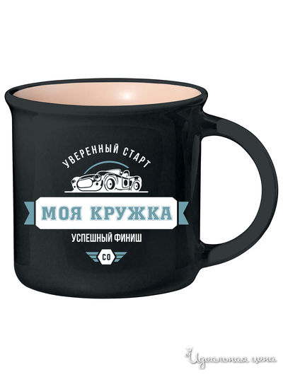 Кружка с надписью "Моя кружка", 430 мл Be Happy, цвет серый