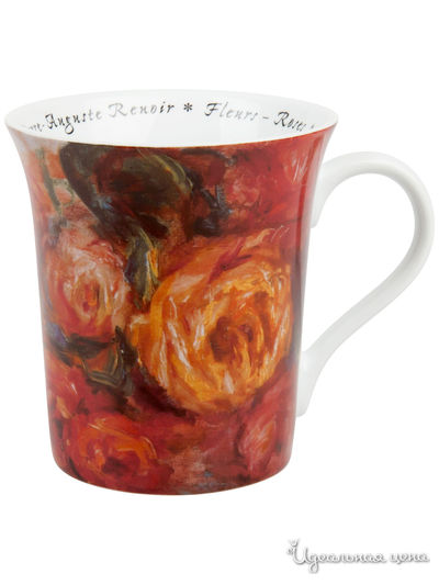 Кружка, 410 мл KONITZ, цвет Мультиколор