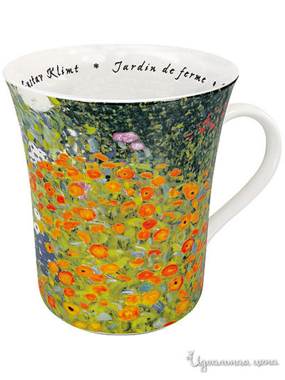 Кружка, 410 мл KONITZ, цвет Мультиколор