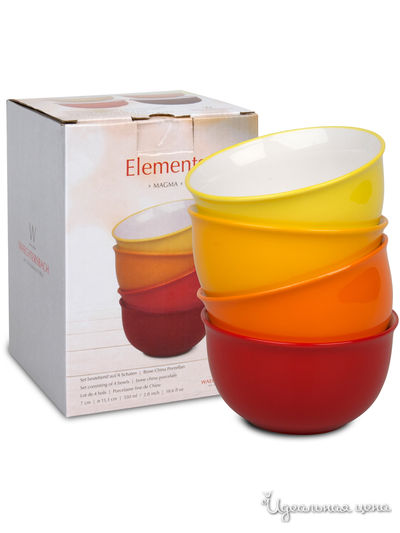 Набор из 4-х салатников Waechtersbach, цвет Мультиколор