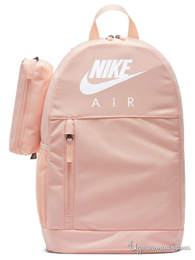 Рюкзак Nike, цвет персиковый