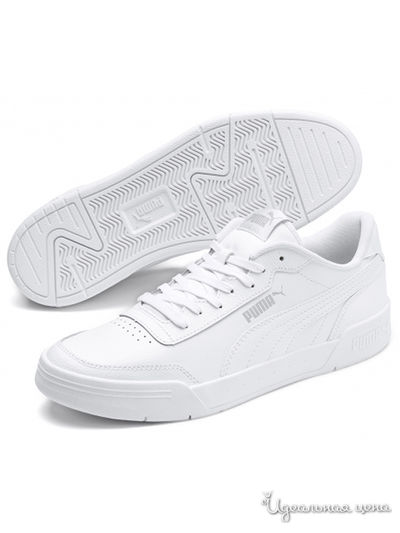 Кроссовки Puma, цвет белый