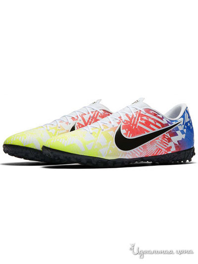 Бутсы Nike, цвет мультиколор