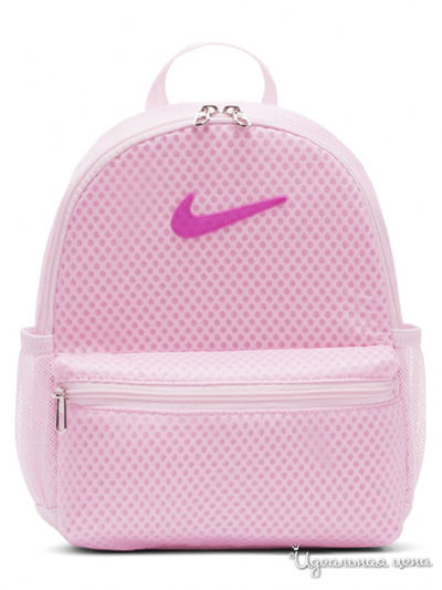 Рюкзак Nike, цвет розовый