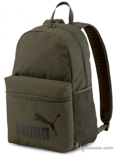 Рюкзак Puma, цвет хаки