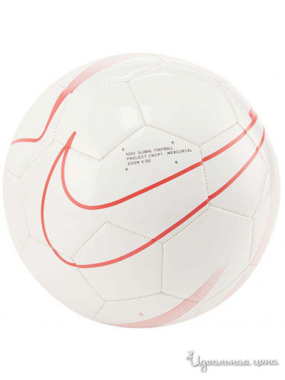 Мяч спортивный Nike, цвет белый