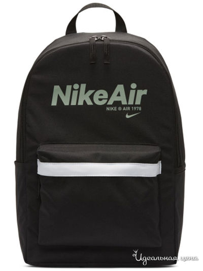 Рюкзак Nike, цвет черный