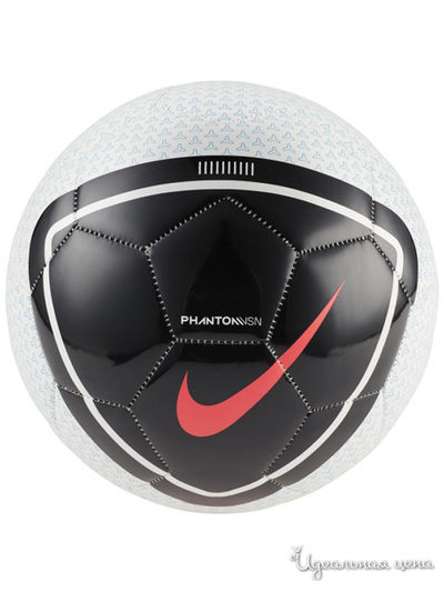 Мяч Nike, цвет белый