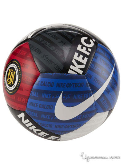 Мяч Nike, цвет мультиколор