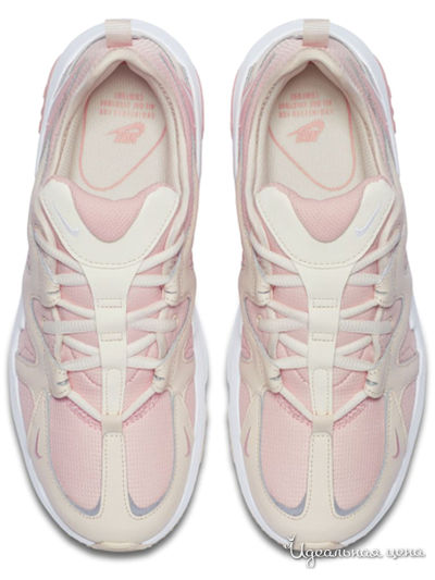 Кроссовки Nike, цвет розовый