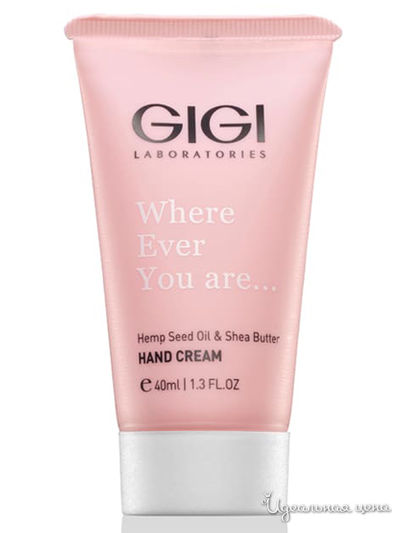 Крем для рук с конопляным маслом и Ши Hemp Seed Oil & Shea Butter, 40 мл, GIGI