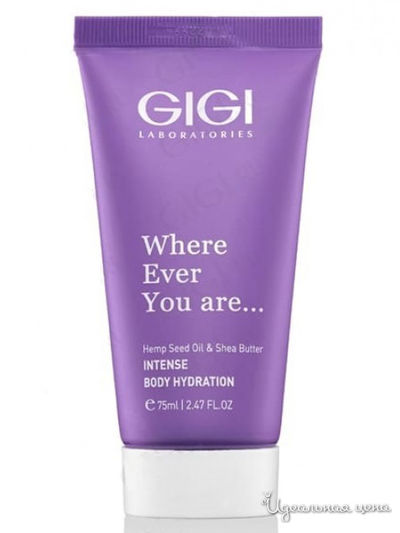 Крем для тела с конопляным маслом и Ши Hemp Seed Oil & Shea Butter, 75 мл, GIGI