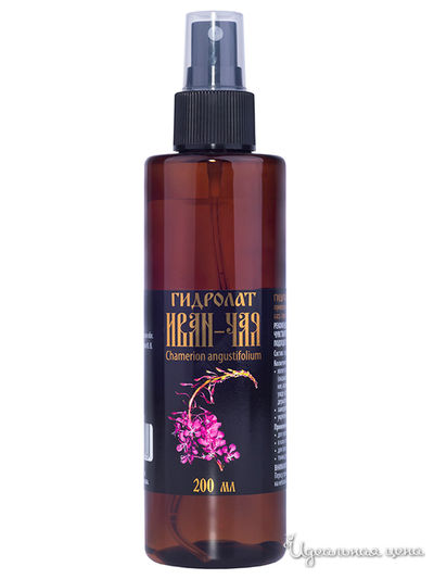 Гидролат Иван-Чай, 200 мл, АРОМА ВЯТКА