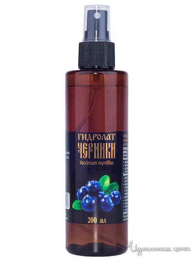 Гидролат Черники, 200 мл, АРОМА ВЯТКА