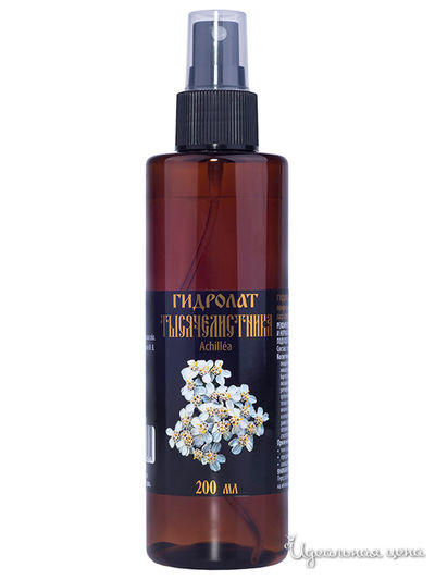 Гидролат Тысячелистника, 200 мл, АРОМА ВЯТКА