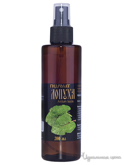 Гидролат Лопуха, 200 мл, АРОМА ВЯТКА