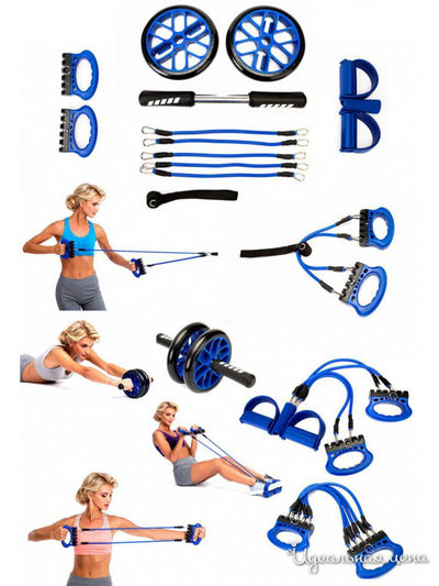 Тренажер модульный многофункциональный «МАСКЛ КОМПЛЕКС» Bradex, цвет чёрный, синий