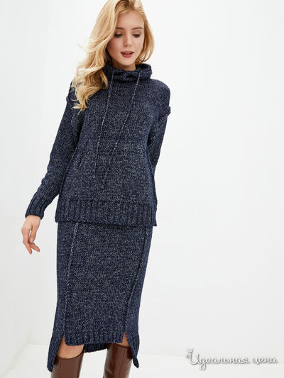 Костюм Sewel, цвет темно-синий