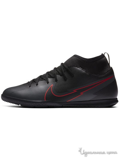 Бутсы Nike, цвет черный