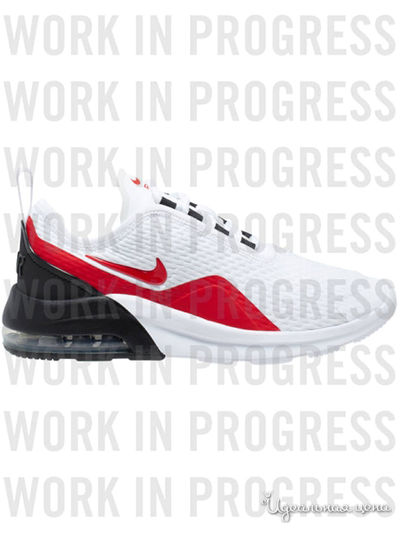 Кроссовки Nike, цвет белый