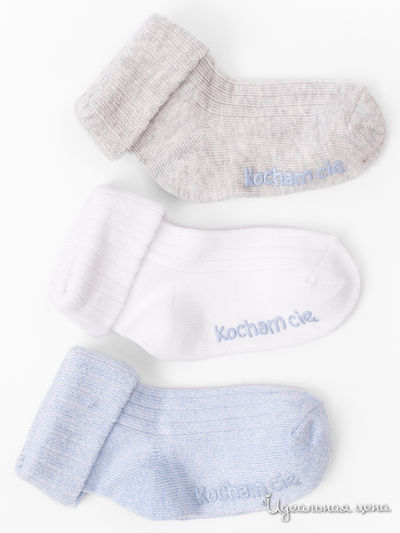 Носки, 3 пары 5.10.15, цвет мультиколор