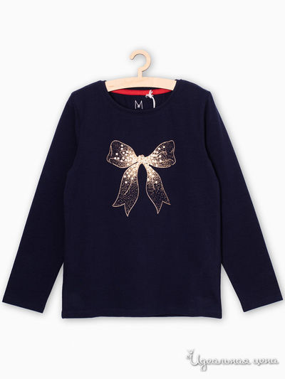 Лонгслив 5.10.15, цвет синий