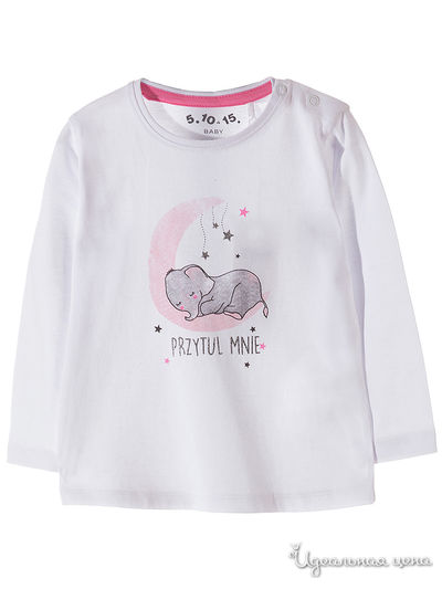 Лонгслив 5.10.15, цвет белый