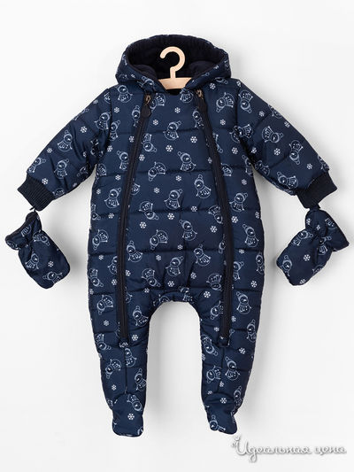 Комбинезон 5.10.15, цвет синий