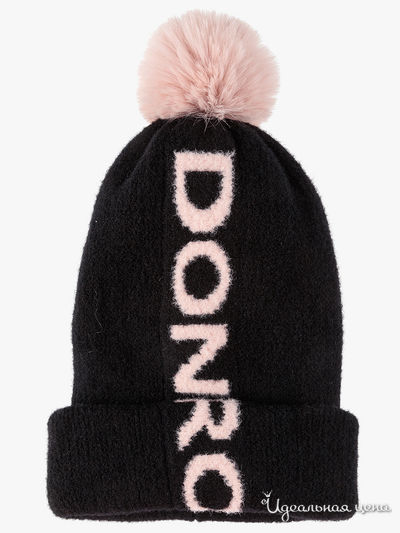 Шапка 5.10.15, цвет чёрный