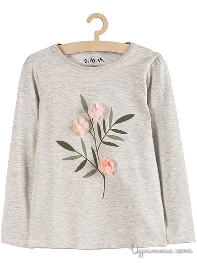 Лонгслив 5.10.15, цвет серый