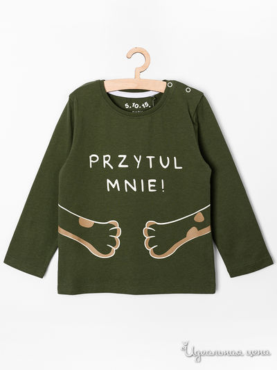 Лонгслив 5.10.15, цвет зеленый