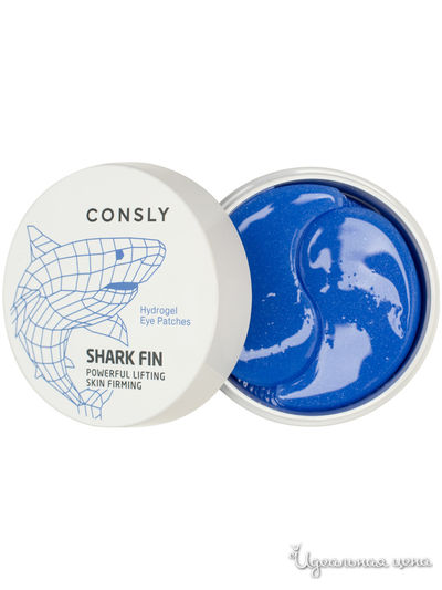 Гидрогелевые патчи для области вокруг глаз с экстрактом акульего плавника, 60 шт, CONSLY