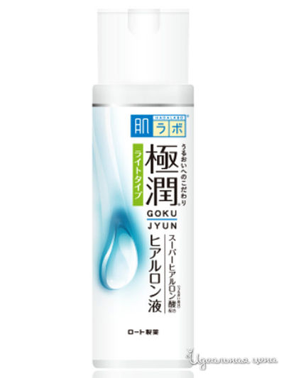 Лосьон легкий с гиалуроновой кислотой для нормальной и склонной к жирности кожи Gokujyun, 170 мл, HADALABO