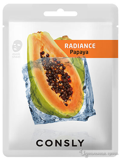 Тканевая маска выравнивающая тон кожи с экстрактом папайи, 20 мл, CONSLY