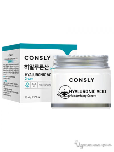 Крем для лица увлажняющий с гиалуроновой кислотой, 70 мл, CONSLY