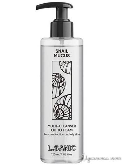 Гидрофильное масло-пенка с муцином улитки, 120 мл, L'Sanic