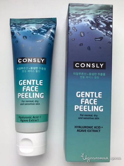 Гель отшелушивающий для деликатного очищения, 120 мл, CONSLY