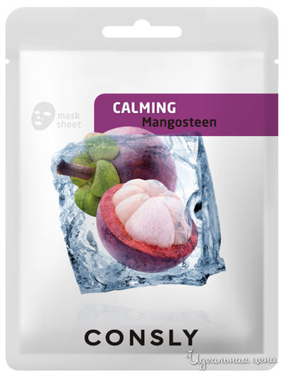 Тканевая маска успокаивающая с экстрактом мангостина, 20 мл, CONSLY