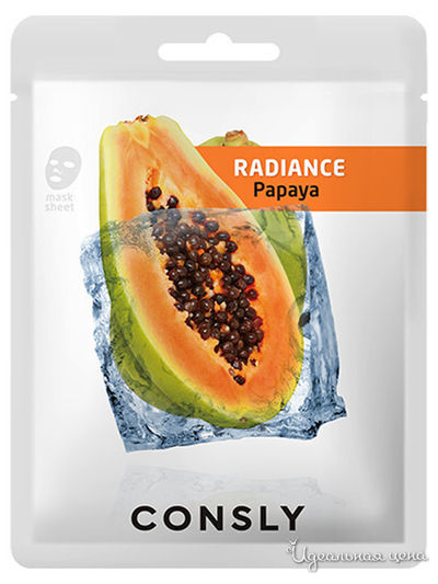 Тканевая маска выравнивающая тон кожи  с экстрактом папайи, CONSLY
