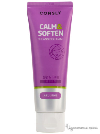 Пенка для умывания успокаивающая с азуленом, CONSLY