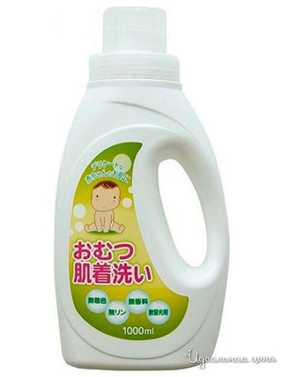 Средство жидкое для стирки детского белья, 1 л, Rocket Soap