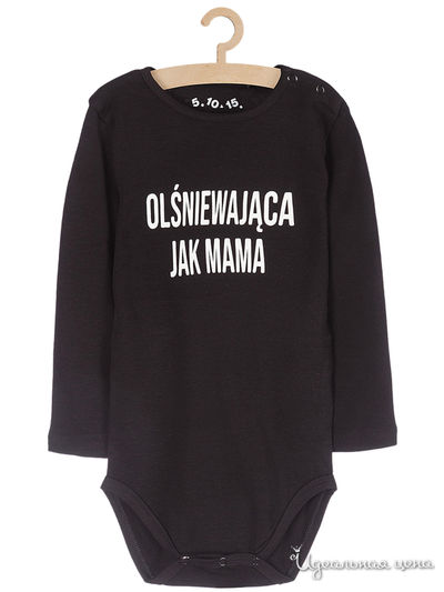 Боди 5.10.15, цвет черный