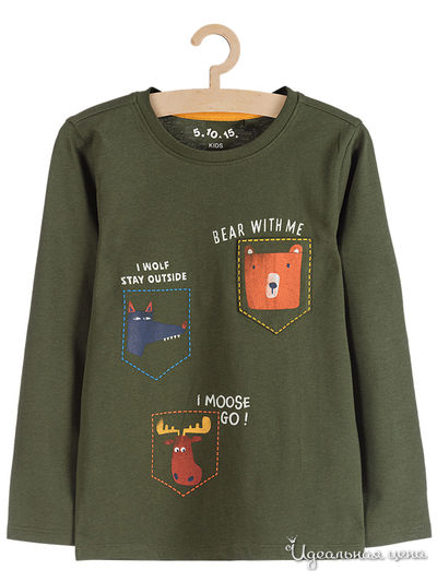 Лонгслив 5.10.15, цвет зеленый