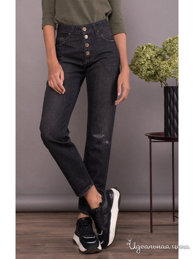 Джинсы MR520, цвет черный
