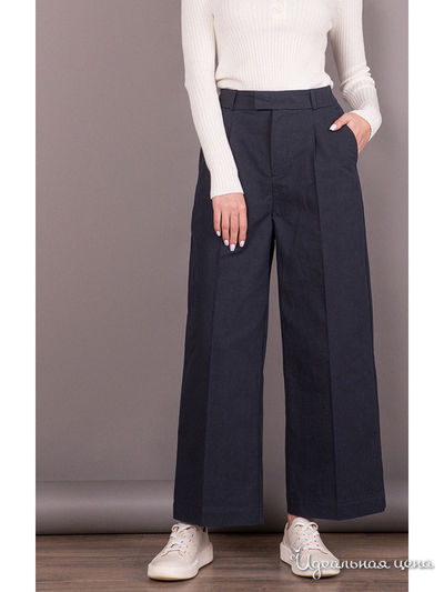 Брюки MR520, цвет темно-синий