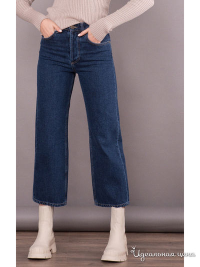 Джинсы MR520, цвет синий