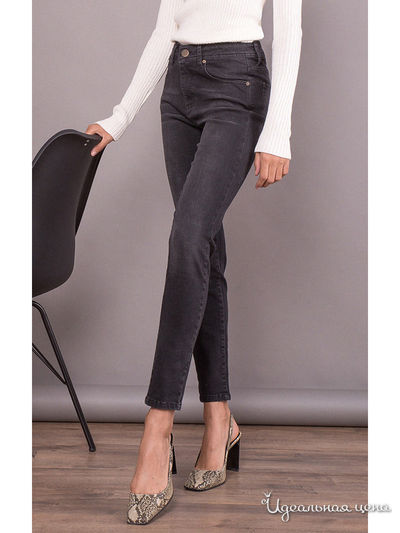 Джинсы MR520, цвет черный