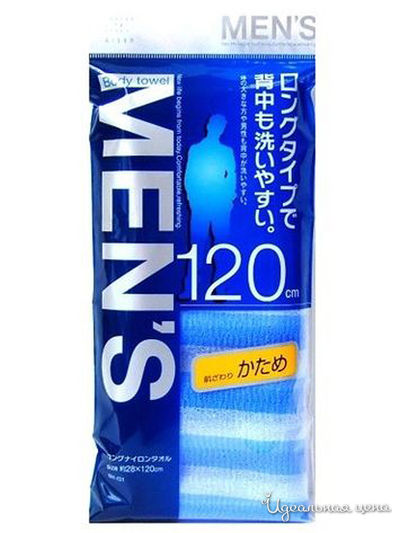 Массажная мочалка жесткая, удлиненная, 28х120 см, AISEN