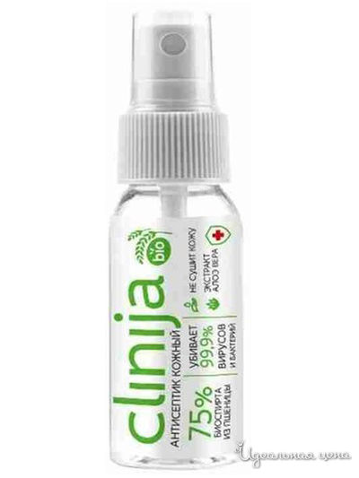 Антисептик Кожный «Clinija» с алоэ - спрей, Clinija