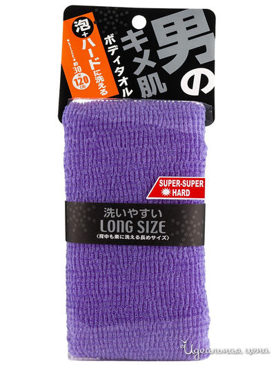 Массажная мочалка "Cупер-супержесткая", 30x120 см, AISEN, цвет фиолетовый